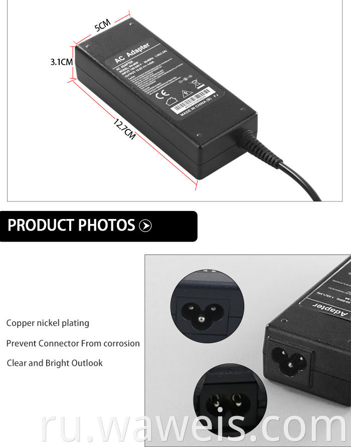 power adapter acer